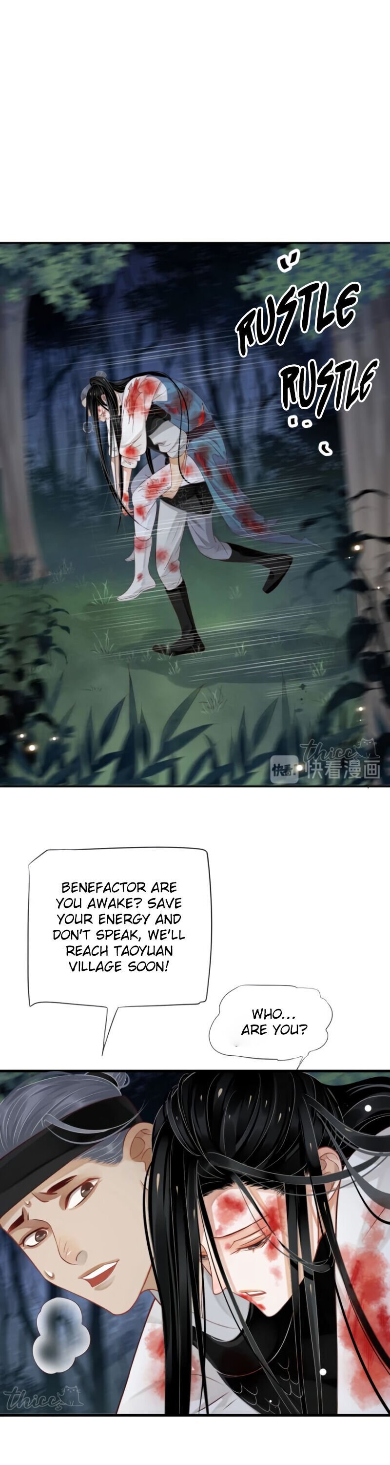 Page 4 of Chapter 81