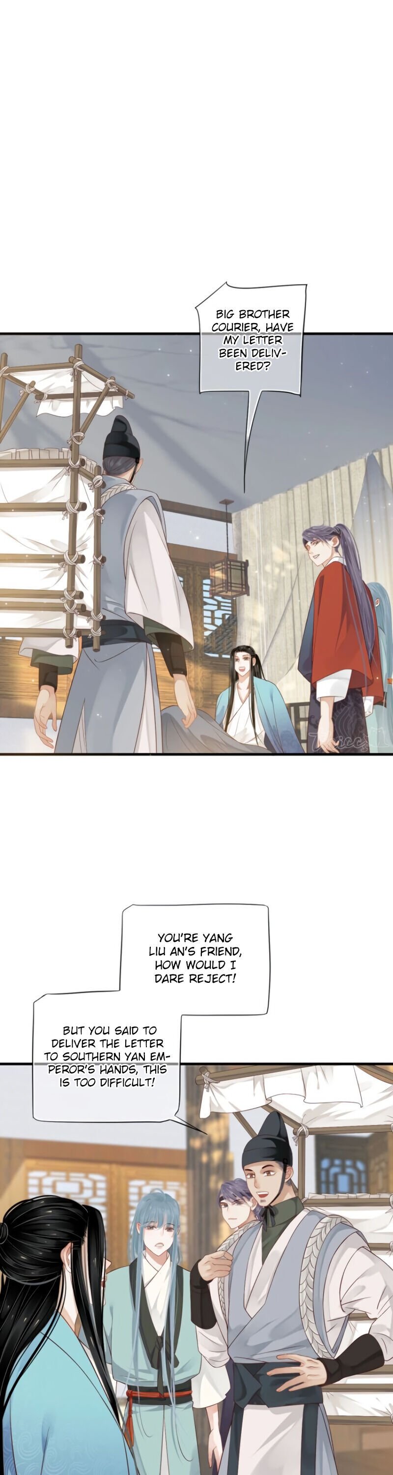 Page 11 of Chapter 81