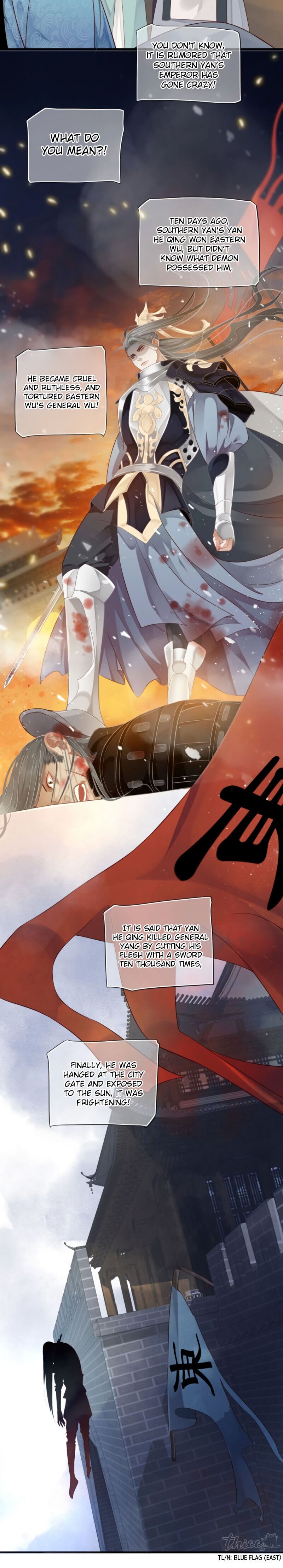 Page 12 of Chapter 81