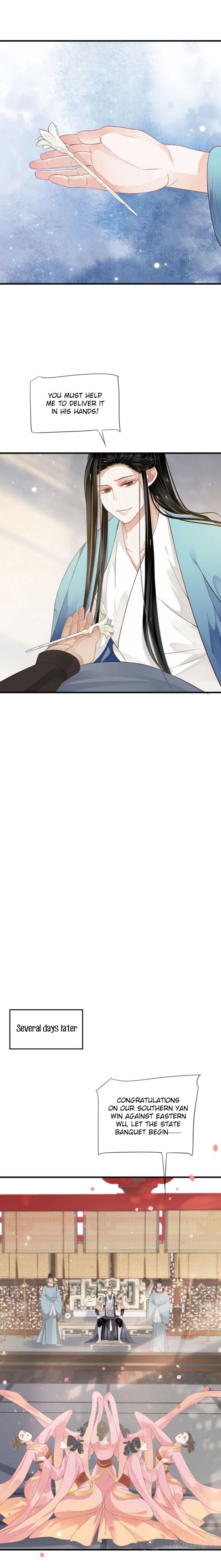 Page 14 of Chapter 81