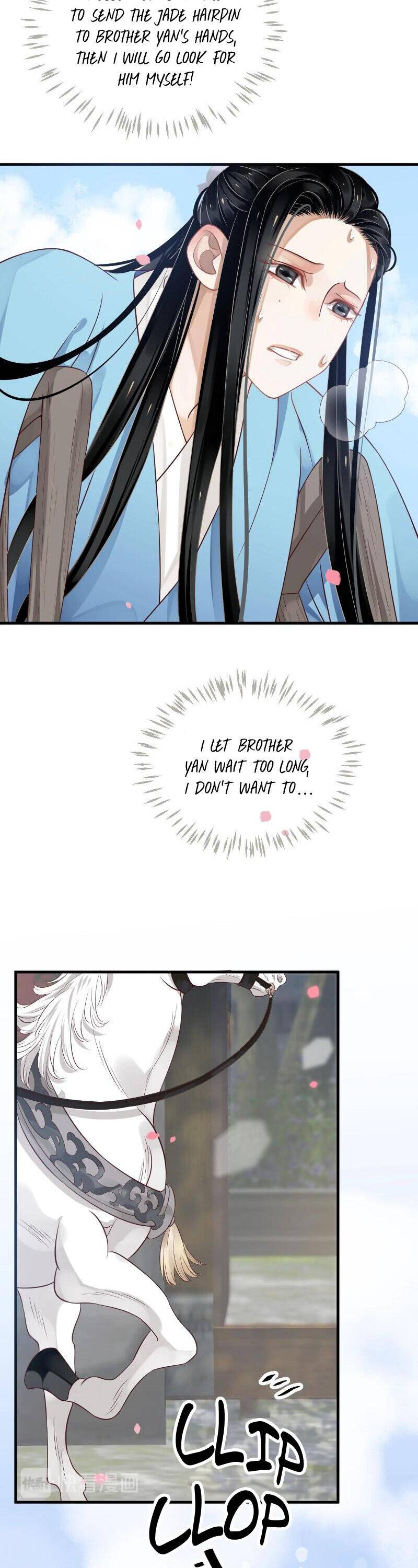Page 5 of Chapter 82