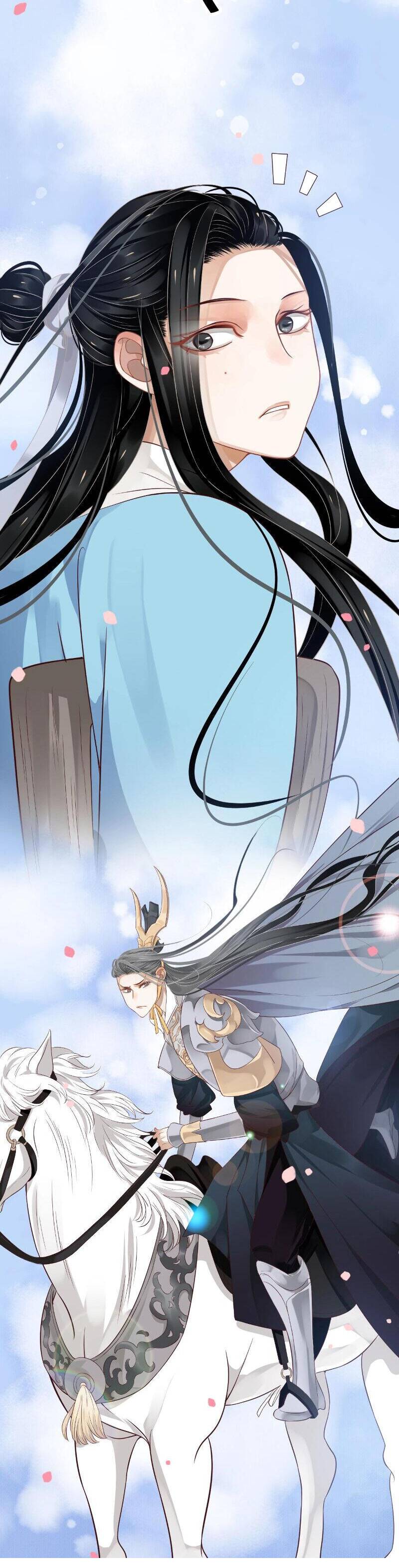 Page 6 of Chapter 82