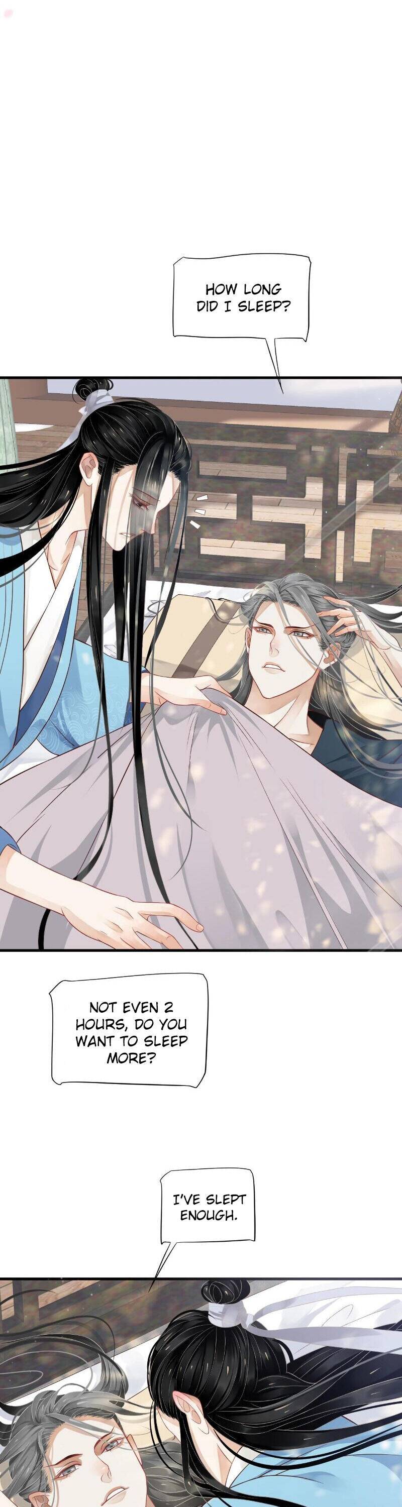 Page 13 of Chapter 82
