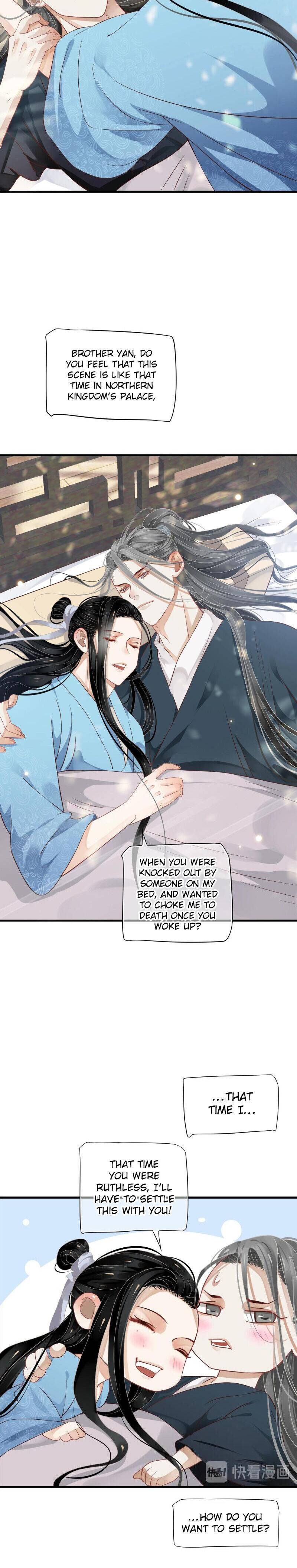 Page 14 of Chapter 82