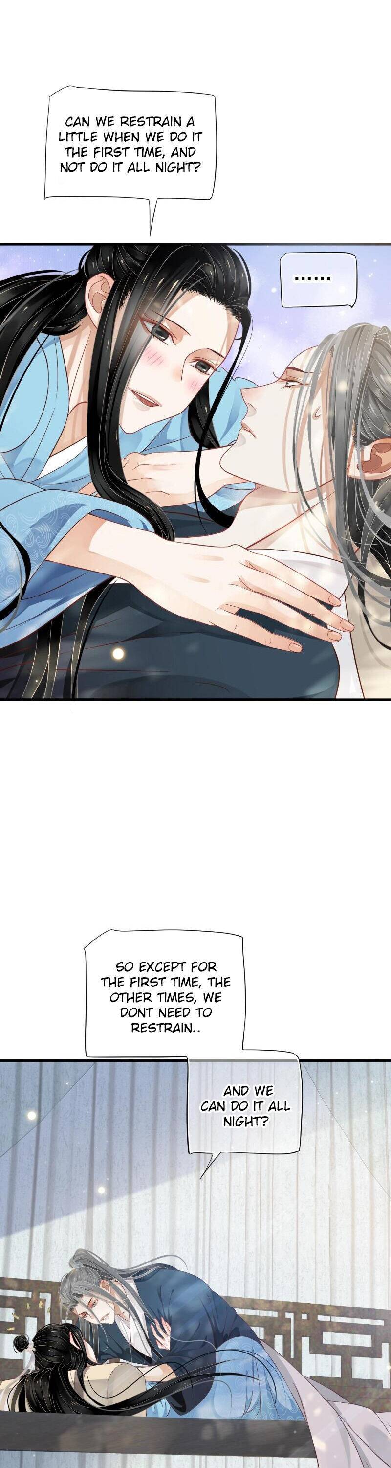Page 15 of Chapter 82