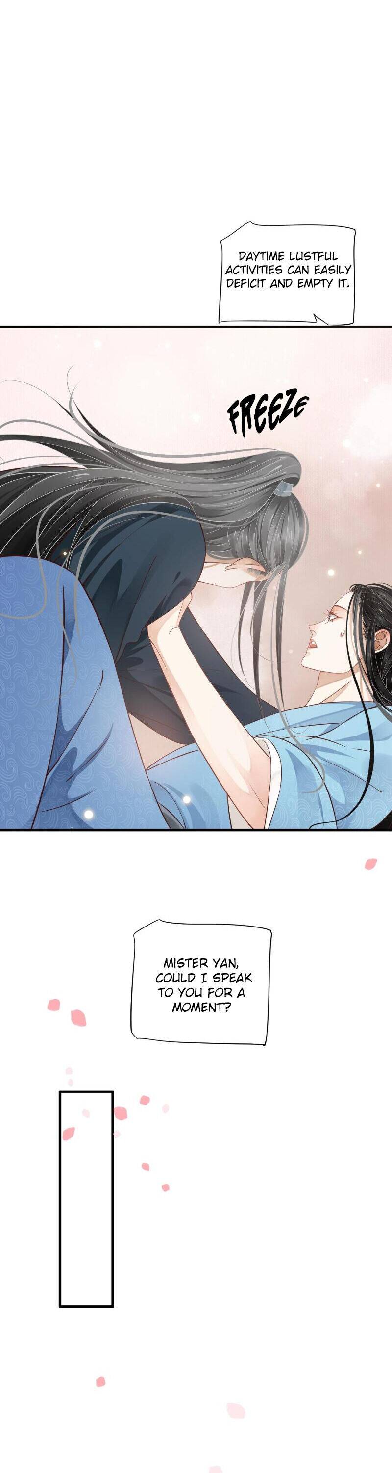 Page 17 of Chapter 82