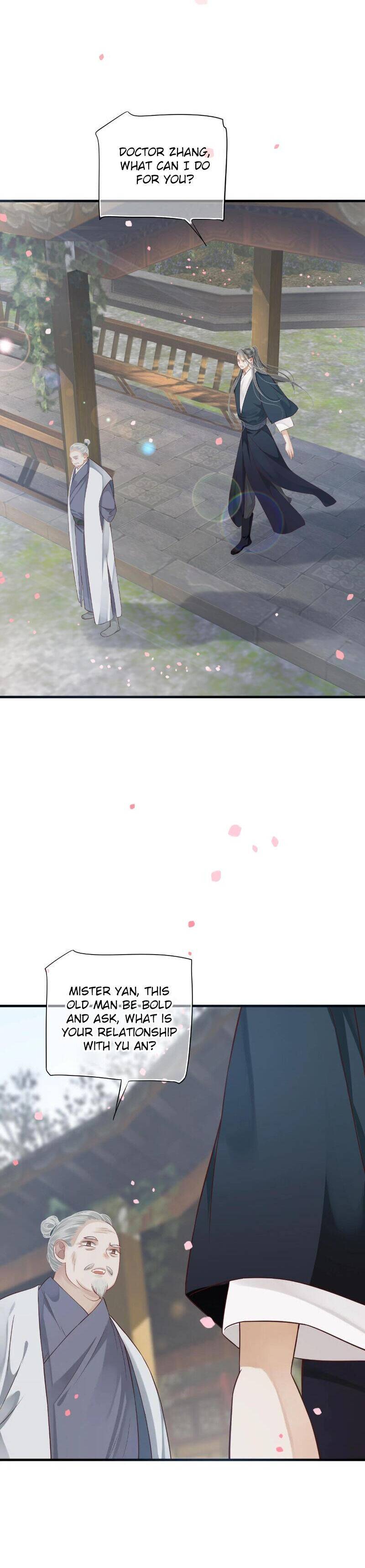 Page 18 of Chapter 82