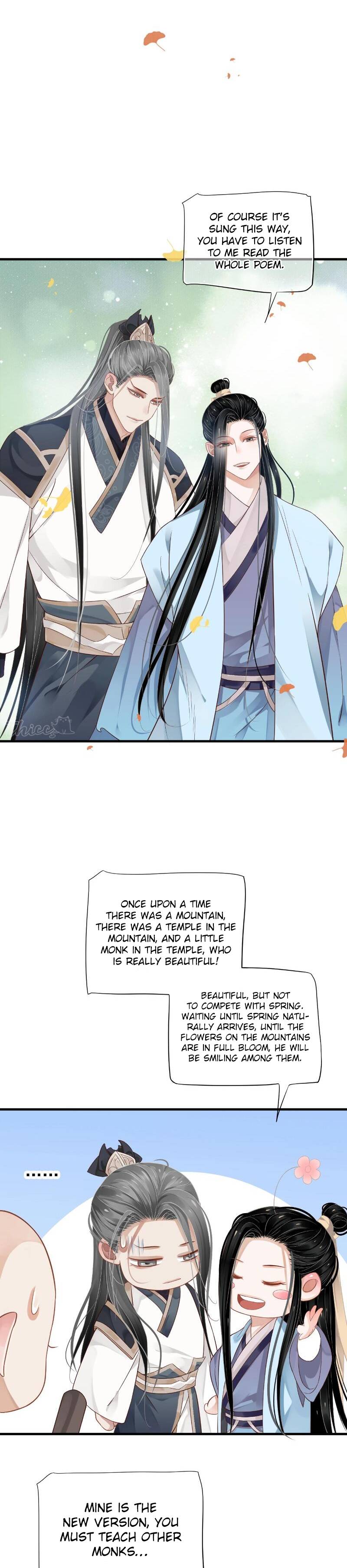 Page 5 of Chapter 84