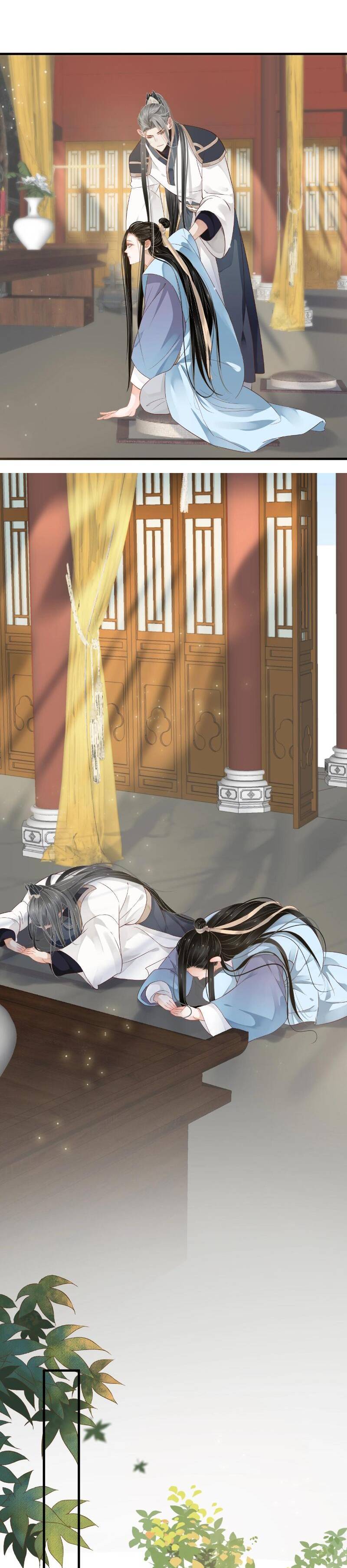 Page 7 of Chapter 84