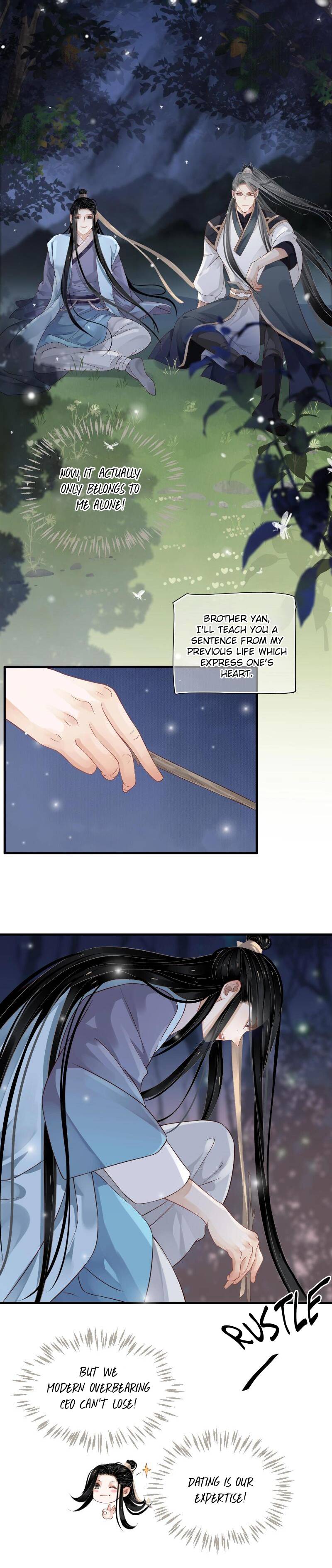 Page 12 of Chapter 84