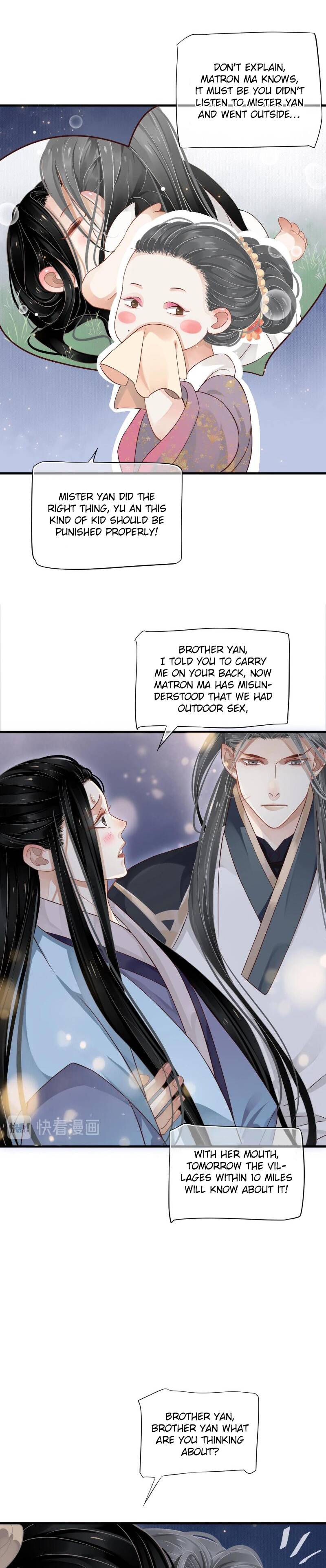 Page 15 of Chapter 84