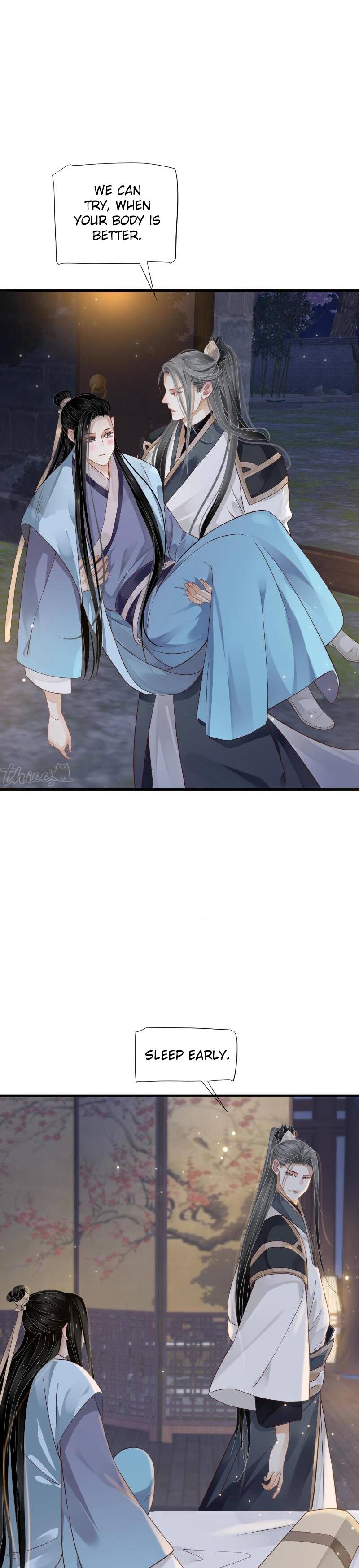 Page 17 of Chapter 84