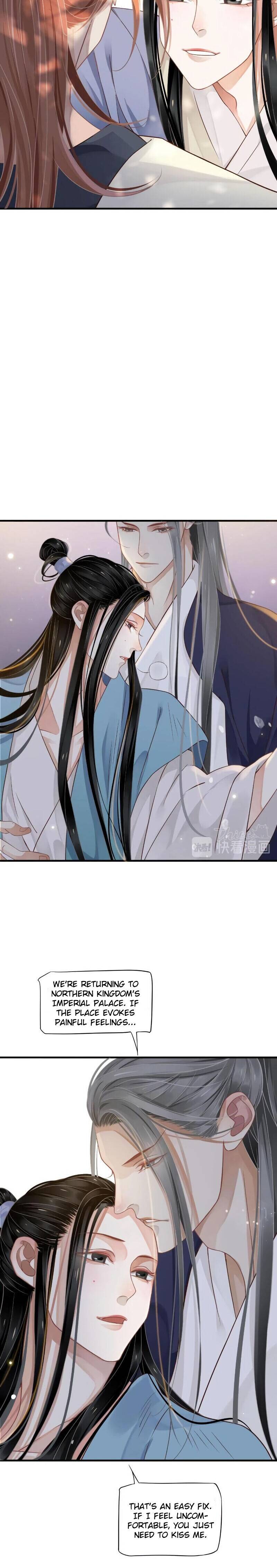 Page 13 of Chapter 86