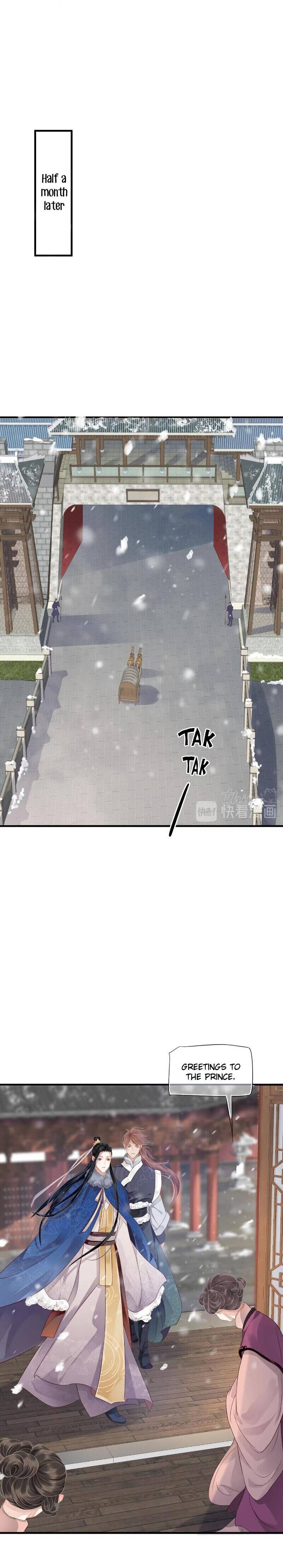 Page 15 of Chapter 86