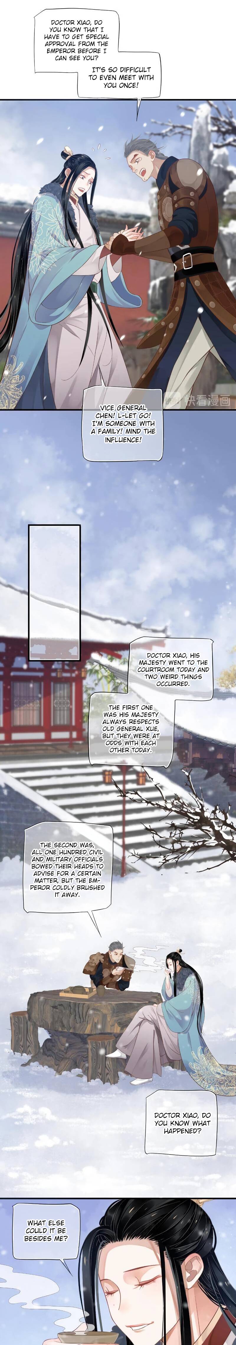 Page 7 of Chapter 87