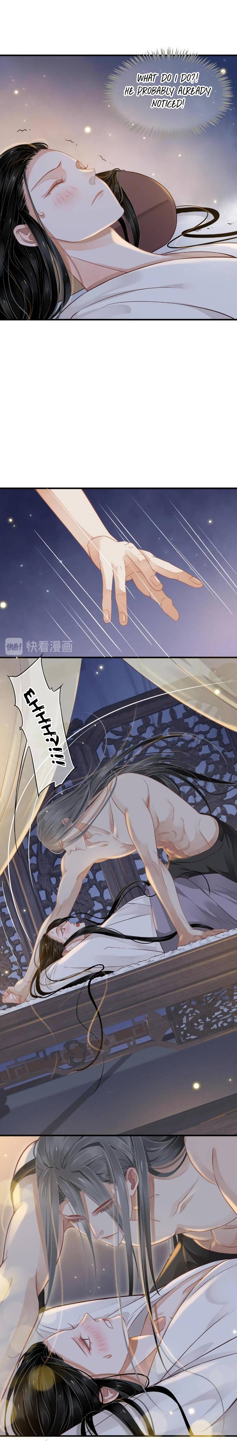 Page 4 of Chapter 88