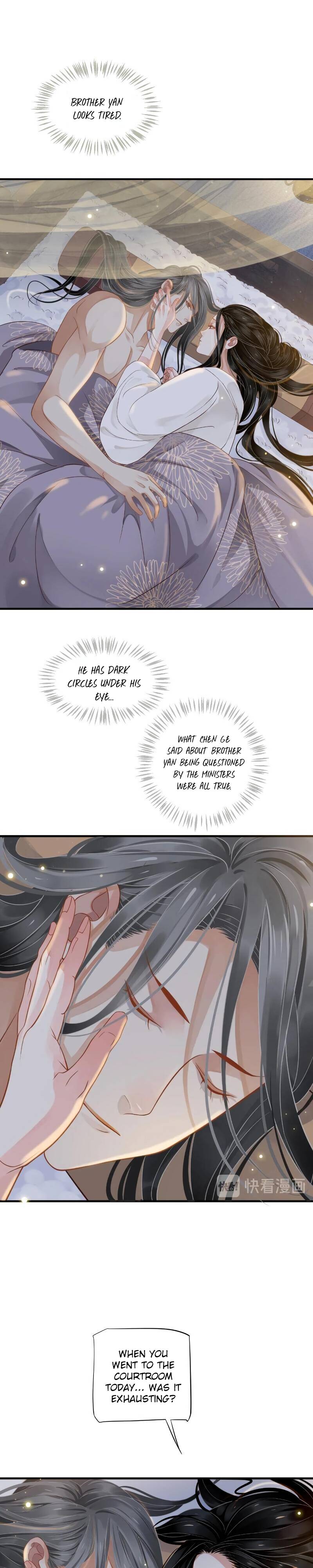 Page 7 of Chapter 88