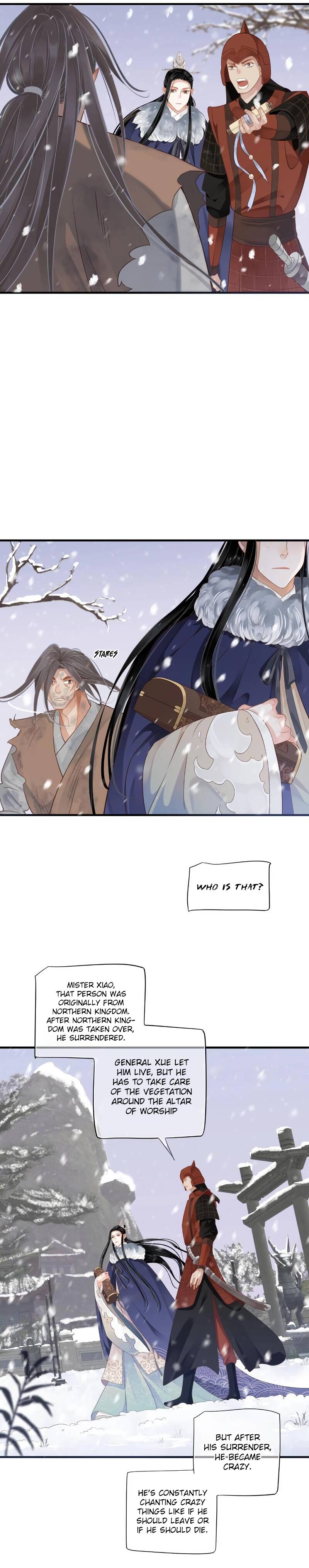 Page 12 of Chapter 88