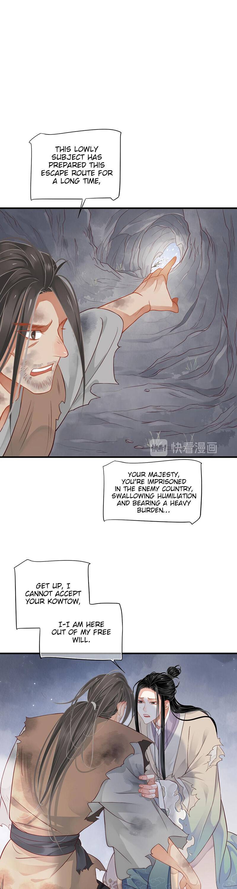 Page 4 of Chapter 89