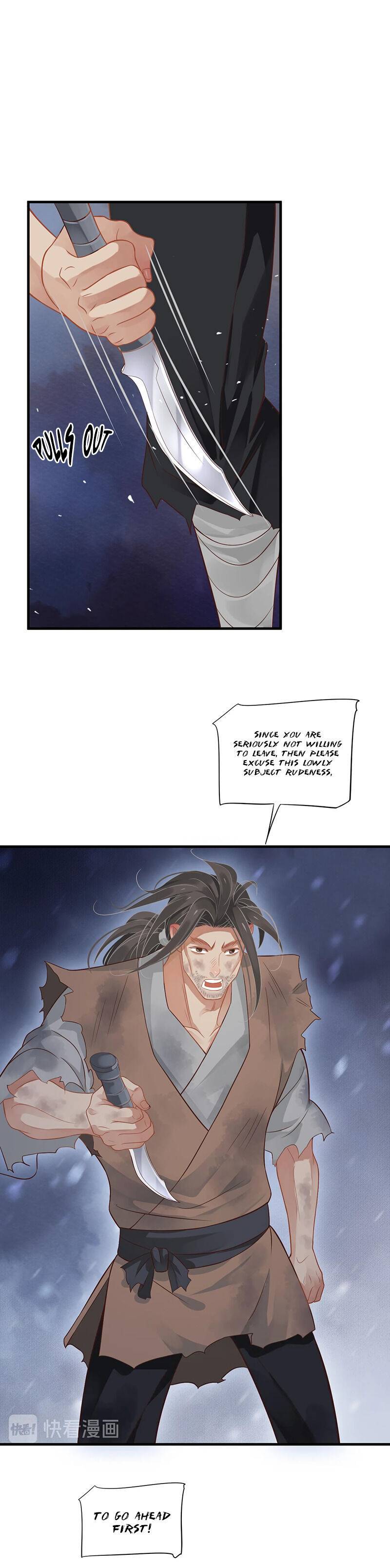 Page 7 of Chapter 89