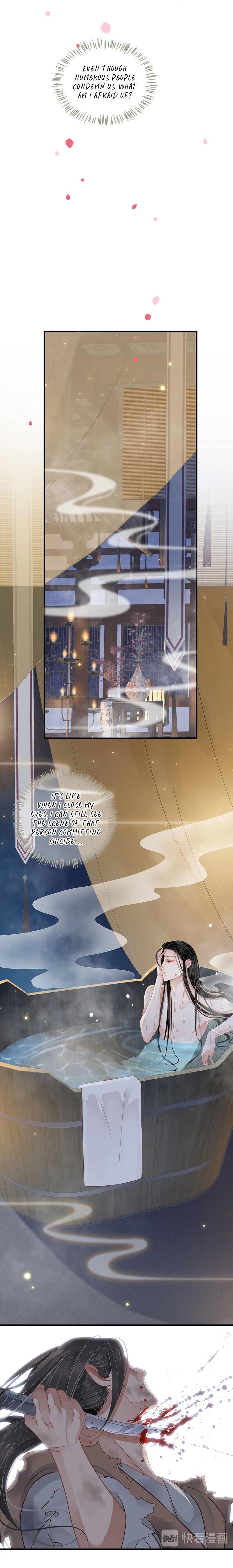 Page 13 of Chapter 89