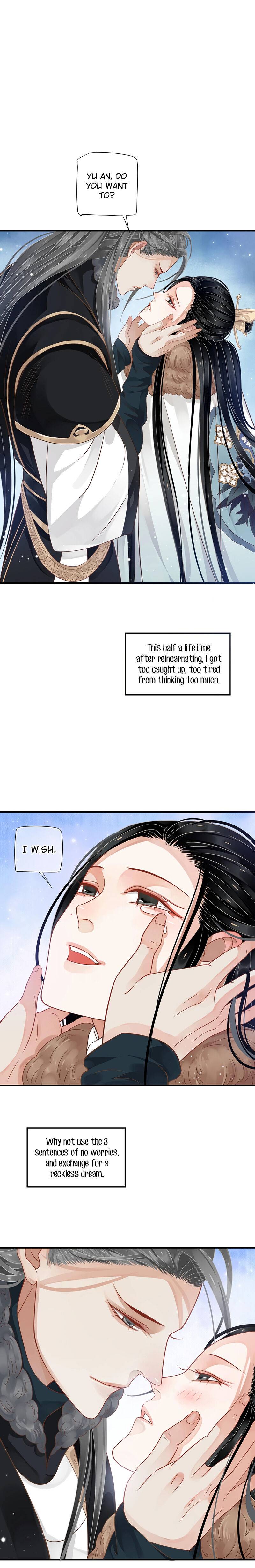 Page 7 of Chapter 91