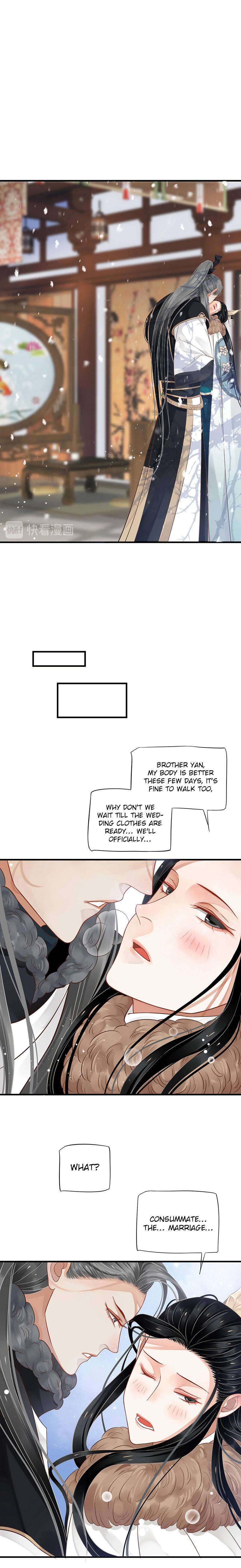 Page 8 of Chapter 91