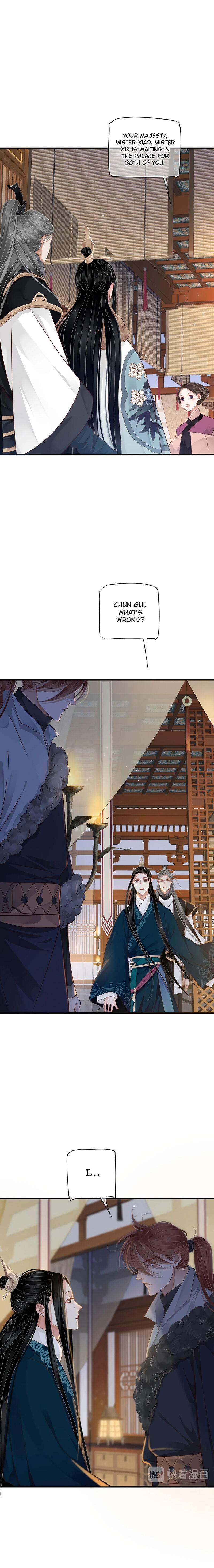 Page 11 of Chapter 91