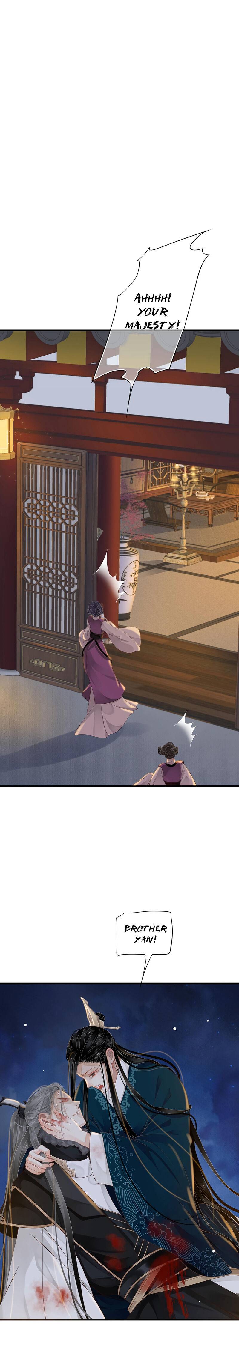 Page 3 of Chapter 92