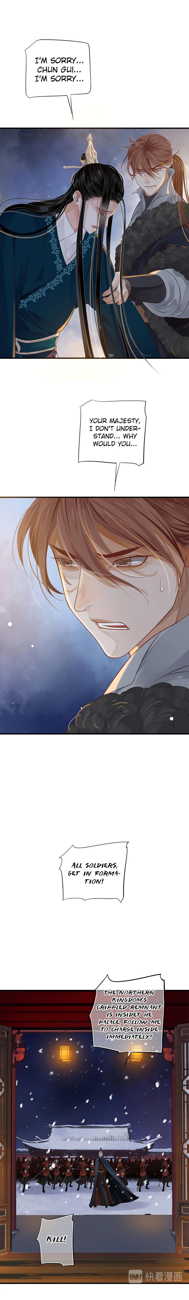 Page 7 of Chapter 92