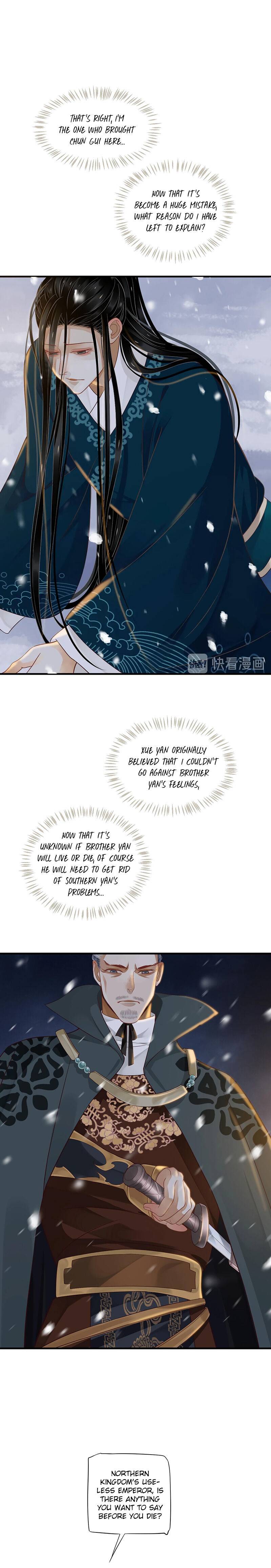 Page 12 of Chapter 92