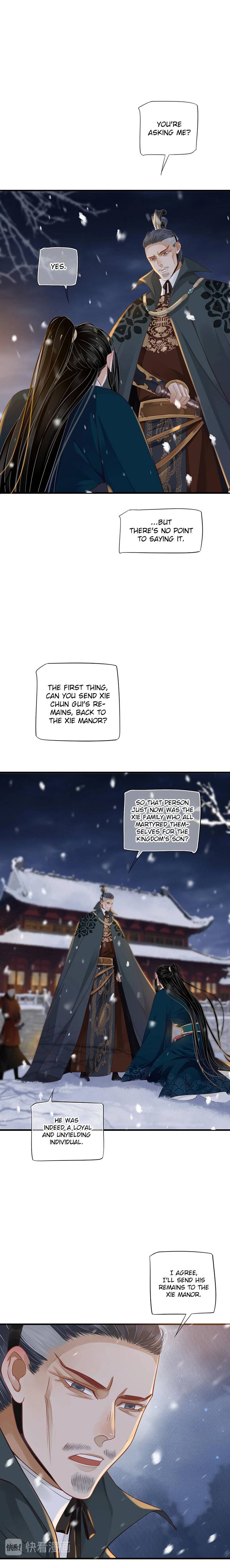 Page 15 of Chapter 92