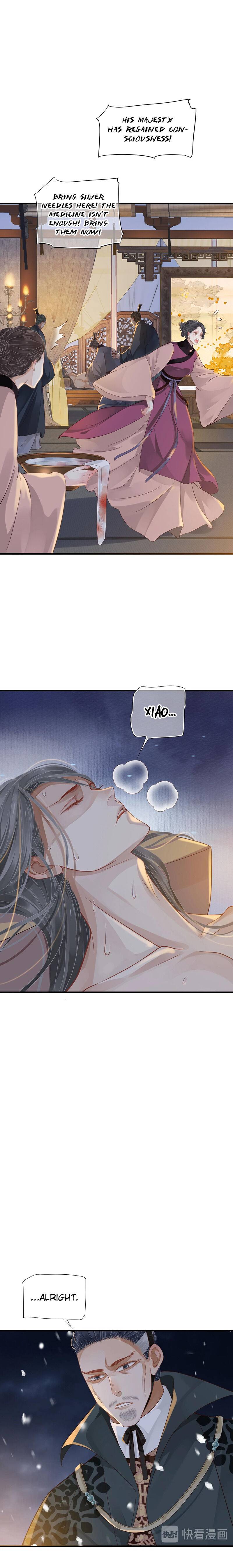 Page 2 of Chapter 93