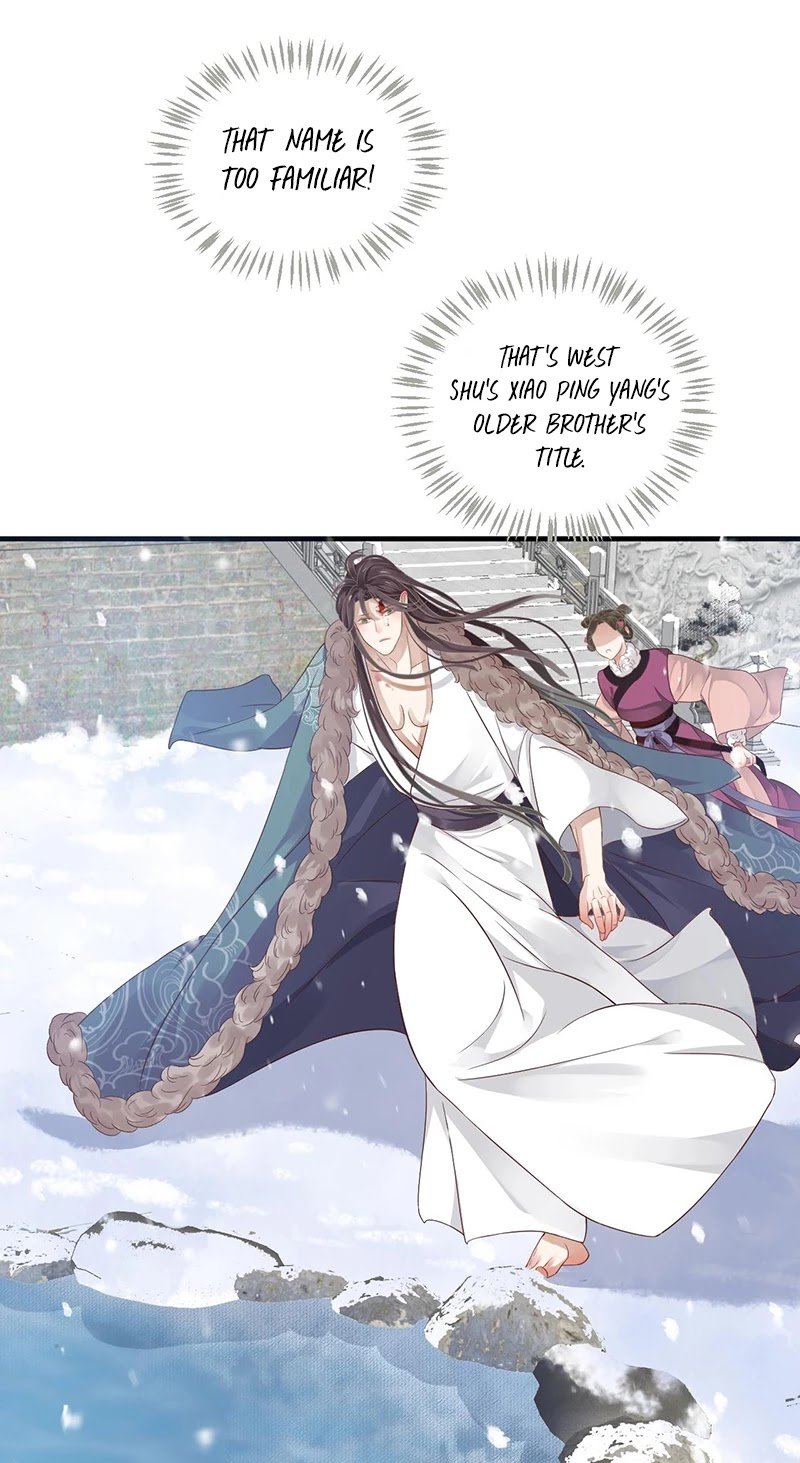 Page 4 of Chapter 95