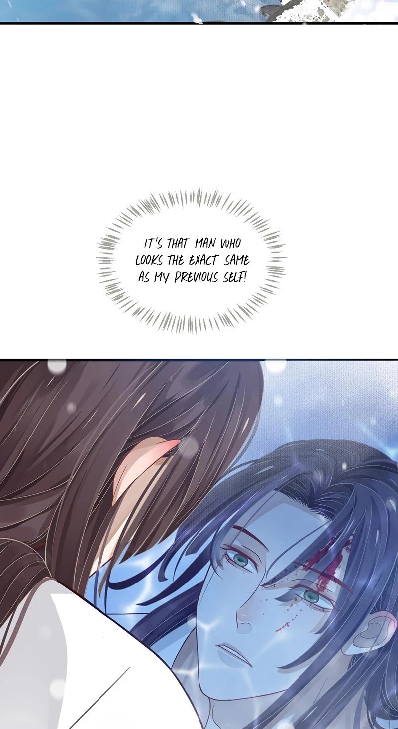Page 5 of Chapter 95