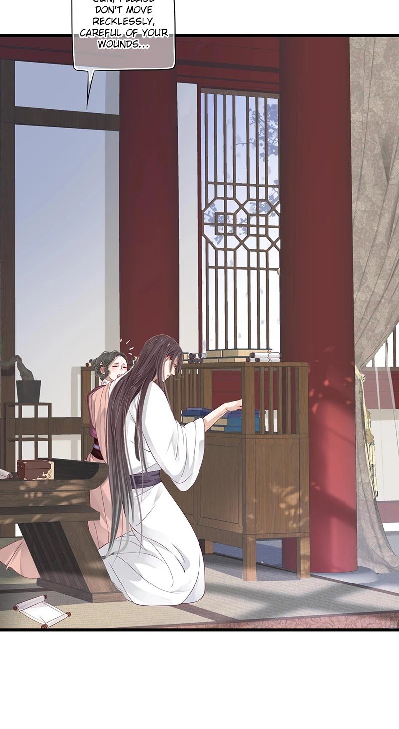 Page 8 of Chapter 95