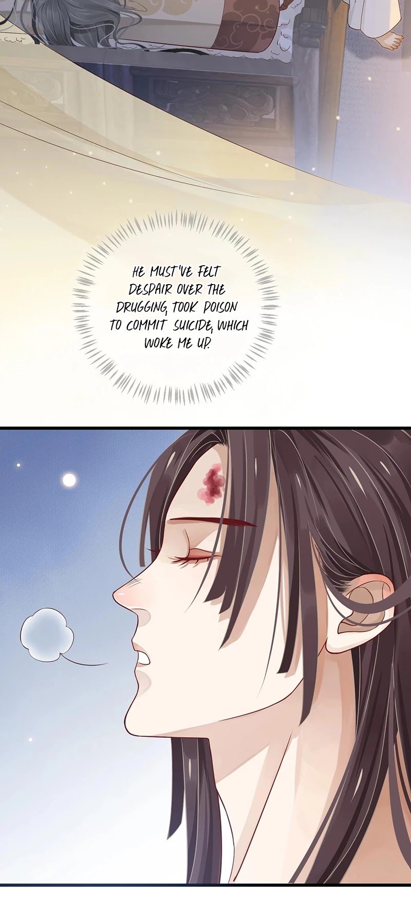 Page 21 of Chapter 95