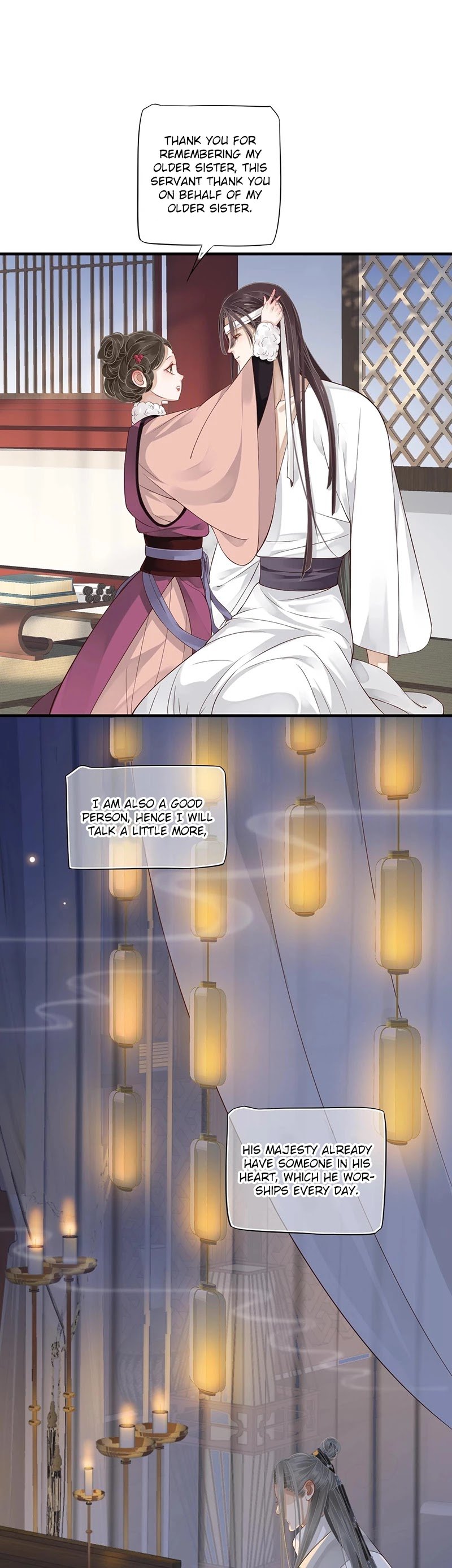 Page 26 of Chapter 95