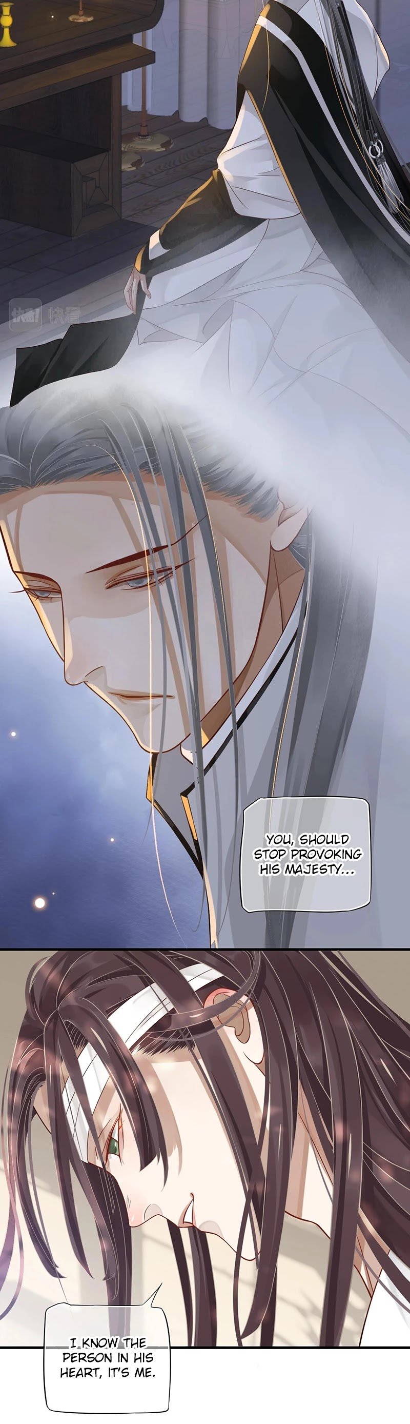 Page 27 of Chapter 95