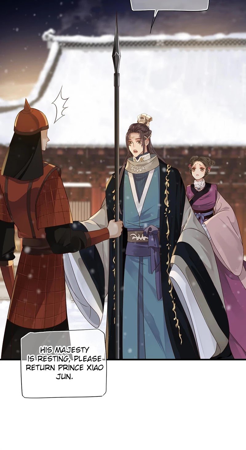 Page 30 of Chapter 95