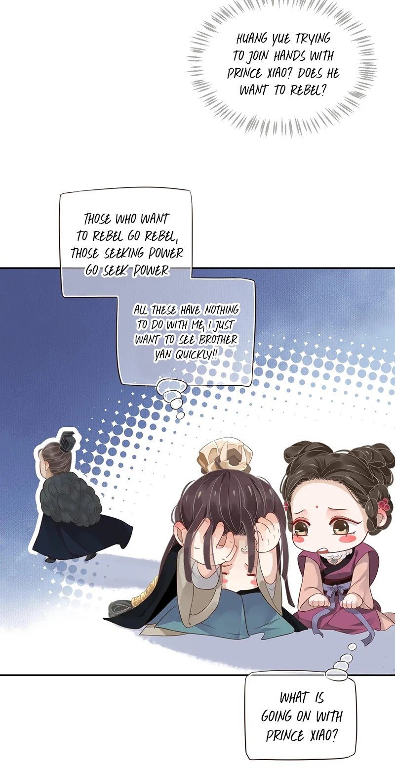 Page 42 of Chapter 95