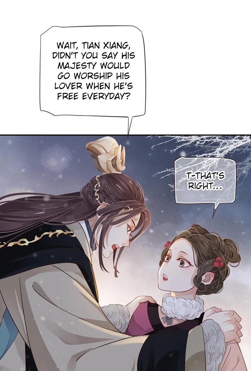 Page 43 of Chapter 95