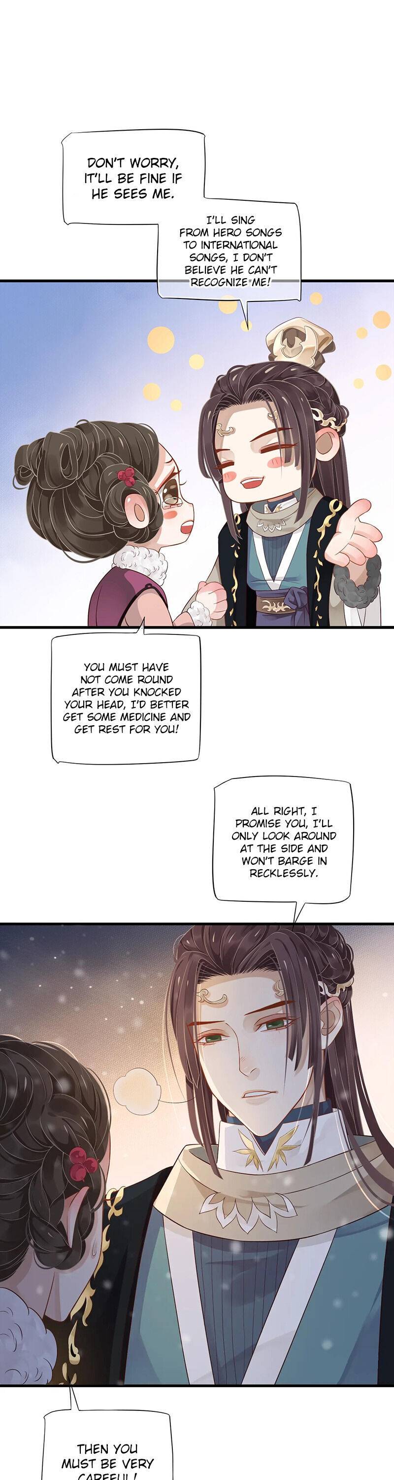 Page 3 of Chapter 96