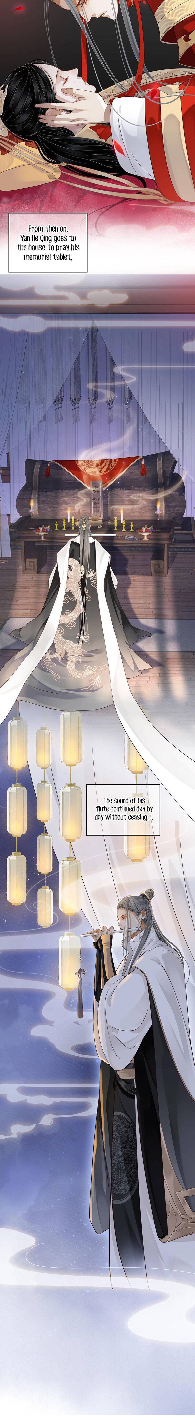 Page 7 of Chapter 96
