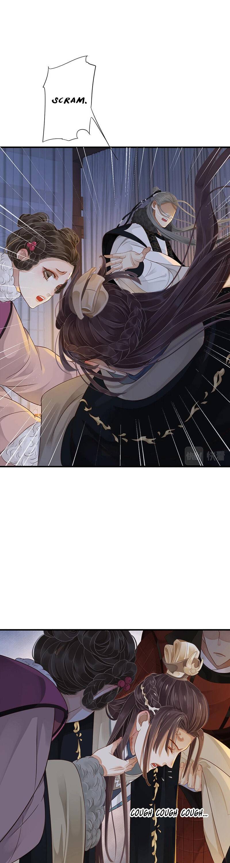 Page 16 of Chapter 96