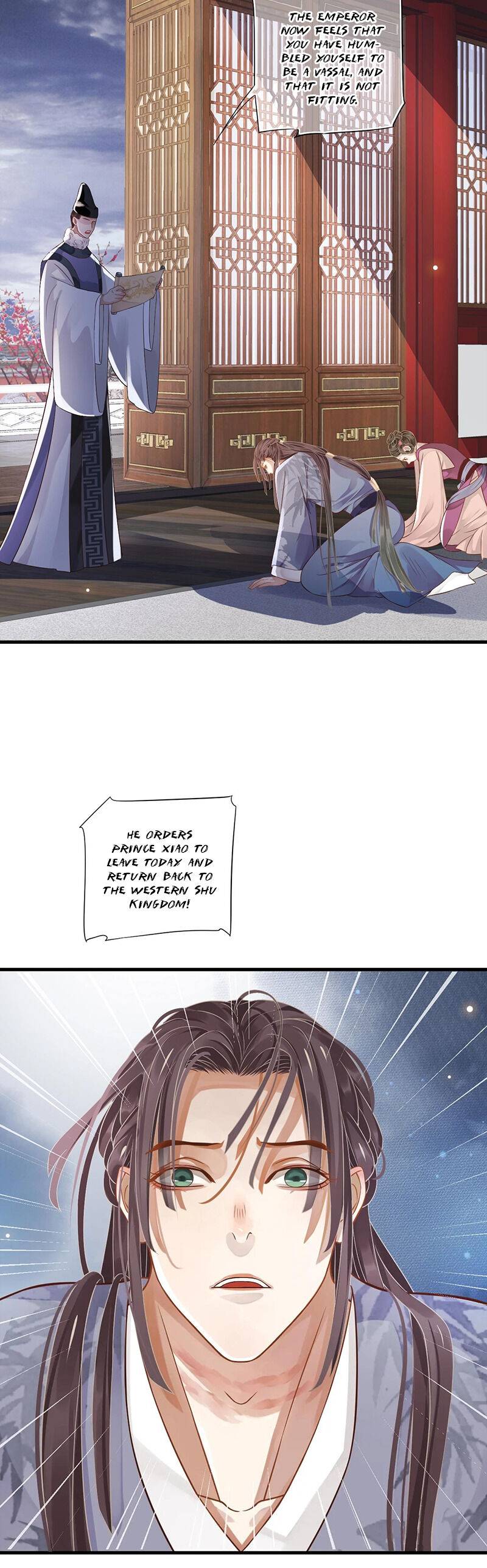 Page 12 of Chapter 97