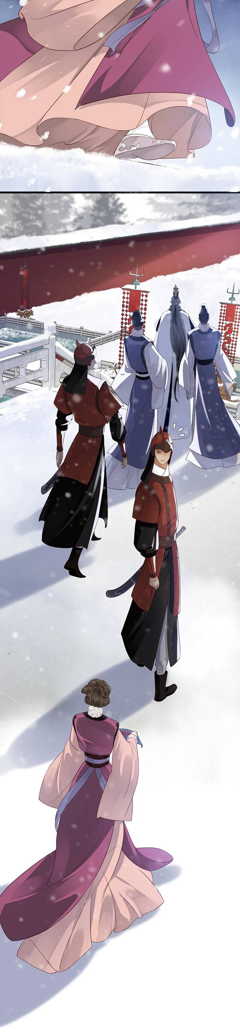 Page 24 of Chapter 97