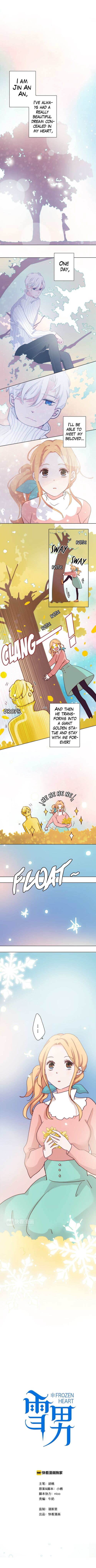 Page 1 of Chapter 3