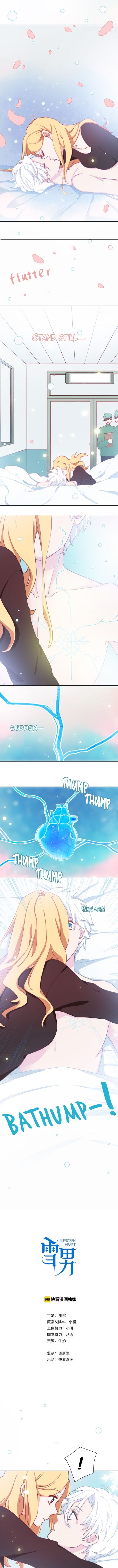 Page 1 of Chapter 5