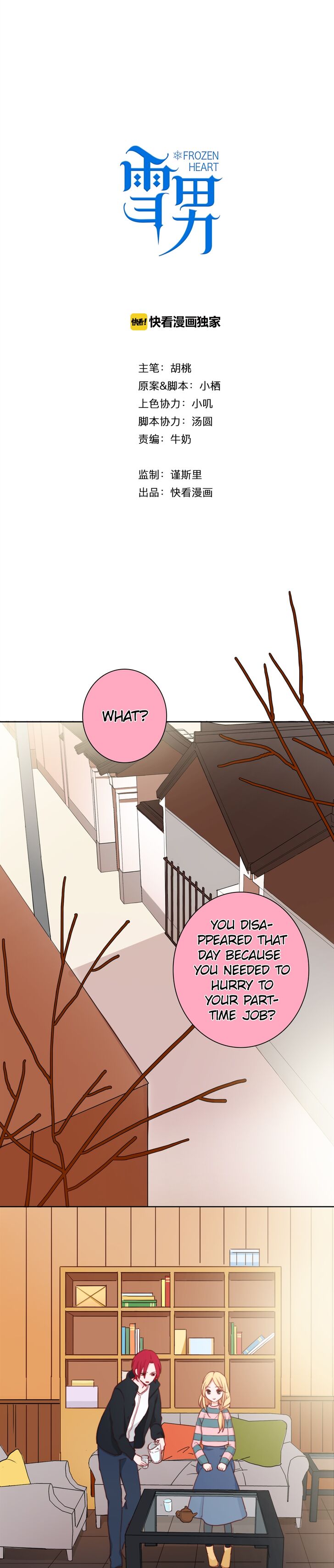 Page 4 of Chapter 8